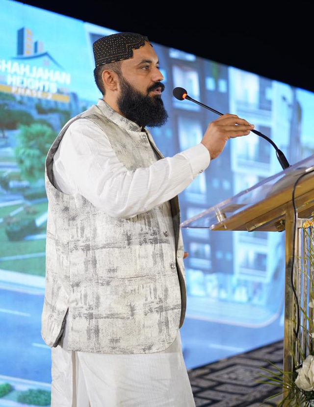 About us Vertical Home Page 1